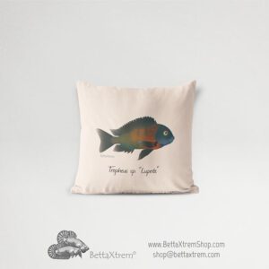 Funda de Cojín Tropheus sp “Lupota”